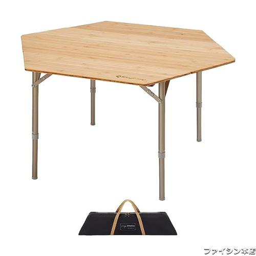 KingCamp アウトドア テーブル 高さ調整可能 折り畳み 竹製 折りたたみ ローテーブル コンパクト 収納袋付き 4~6人用 耐荷重30kg キャンの通販は