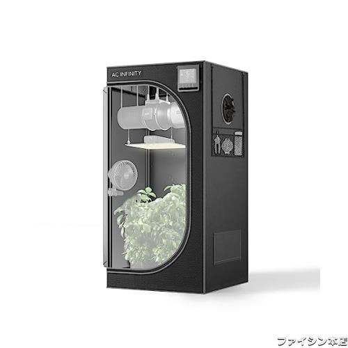 AC Infinity CLOUDLAB 422 アドバンスグロウテント 24インチx24インチx48インチ 厚さ1インチ ポール 最高密度 2000D ダイヤモンドマイラの通販はその他花・ガーデン・エクステリア・DIY工具