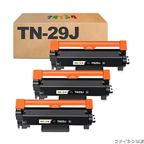 【マタインク】TN-29J 互換トナーカートリッジ ブラザー(Brother)対応 TN29J 29J ブラック 3本セット 対応機種：MFC-L2750DW MFC-L2730DNの通販は 5,519円