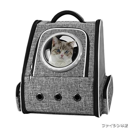 Okiki 最新型 猫 犬 キャリー リュック ペットキャリー リュック バッグ カーテン付き 猫用 小型犬・小動物用 きゃりーバッグ リュック の通販は 6,023円