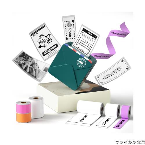 Phomemo M02S ミニプリンター サーマルプリンター スマホ対応 モバイルプリンター ラベルライター 6ロールシール付き セット 300DPI フォの通販は 10,072円