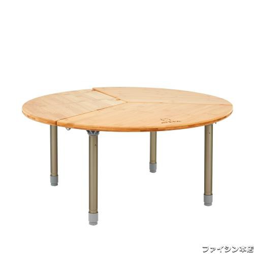 ATEPA キャンプ テーブル 丸 アウトドア テーブル コンパクト ローテーブル 折りたたみ サークルテーブル 直径65cm 30cm-40cm高さ調整 竹の通販は