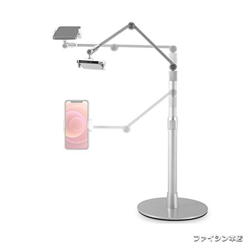 viozonタブレット携帯電話オーバーヘッドスタンド、高さと360度の角度調整可能、アルミニウムデスクトップマウントホルダー、3.5〜11インの通販は