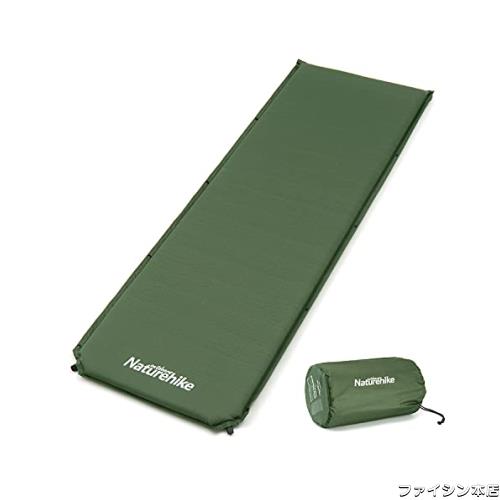 Naturehike エアーマット 自動膨張 キャンプ用 キャンピングマット 無限連結可能 耐水加工 厚手5cm 超軽量 アウトドア 車中泊マット テンの通販は 6,062円