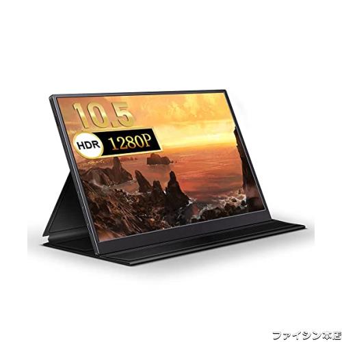 SEKOU モバイルモニター 10.5インチ FHD 1080p モバイルディスプレイ 1920*1280FHDHDR ゲームモニター IPS 薄型 軽量USB Type-C/MINI HDMの通販は
