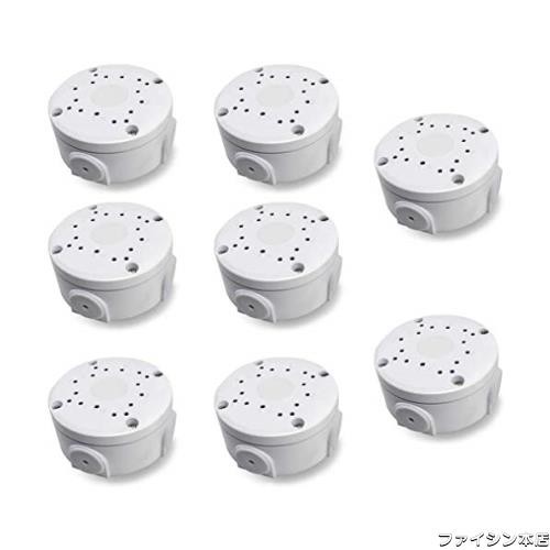 カメラ用 防水ジャンクションボックス IPカメラ用(8個パック) 電気エンクロージャ 屋内/屋外用 ネジケーブルDIYケースの通販は 10,588円