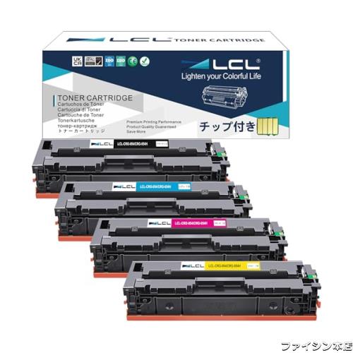 LCL CANON用 キャノン用 CRG-054H CRG-054HBLK CRG-054HCYN CRG-054HYEL CRG-054HMAG (4色セット ブラック シアン マゼンタ イエロー) 互の通販は