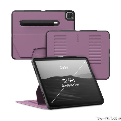 まとめ) バーベイタム データ用DVD-R4.7GB 1-16倍速 5色カラー