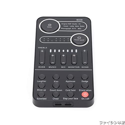 13の効果音を備えたライブサウンドカード、IOS/Android電話用のBluetoothDJオーディオミキサー、コンピューター、タブレット、IPad、ライ 4,809円