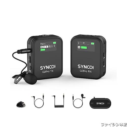ワイヤレスマイク, SYNCO G2A1PRO 音量調整 ノイズキャンセリング機能 操作簡単 充電ケース持ち 持ち運び便利 動画撮影/セミナー/音声収の通販は