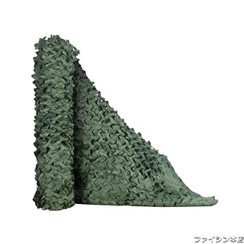 TENCEN カモフラージュネット 迷彩柄 迷彩ネット 偽装網 ギリーネット サンシェード 日除け 風通し 目隠し キャンプ 野外活動 サバゲー の通販は 8,133円