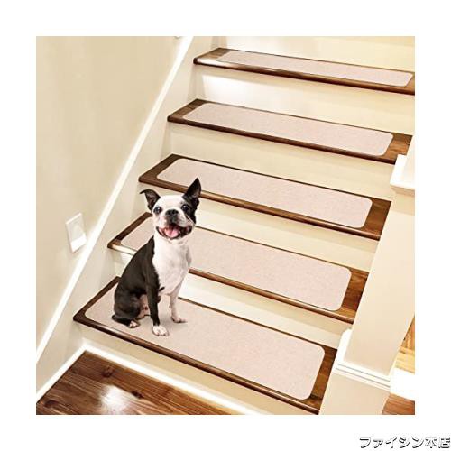 階段マット 階段用滑り止め「幅広タイプ 洗える 15枚入り」階段カーペット 吸着マット70X19cm 厚み4.5mm 階段敷き 子供や高齢者 ペットなの通販は