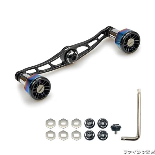 HEIGHTEN 115mm ベイト リール ハンドル 8色 70航空アルミ製 シマノ ダイワ アブガルシア 通用 ベイトリール 用 Black Engine (ブラック)の通販は 9,025円