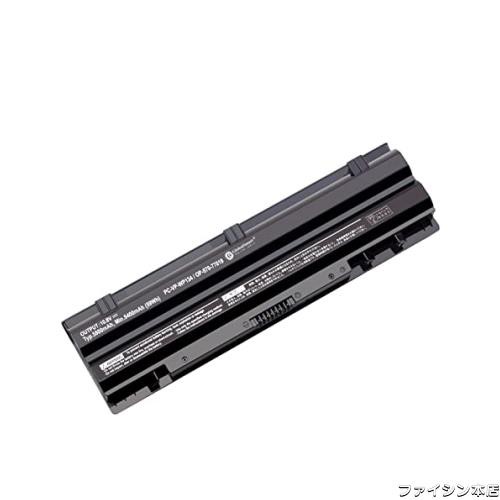 【増量】NEC PC-VP-WP135, OP-570-77018 VK26TX-J VK5LX-N【10.8v・2250mAh 】 ブラック 対応用 GlobalSmart 高性能 ノートパソコン 互換の通販は