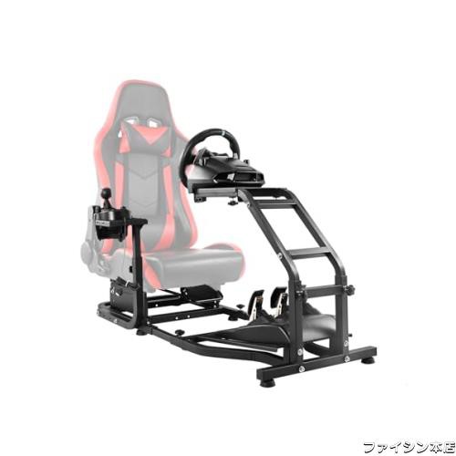 MINNEER ロジクールG920、スラストマスターT300RS T500RSのためのシムレーシングコックピット調整可能なレーシングフリースタンディングの通販は