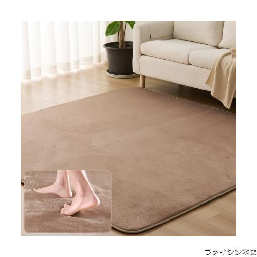 Sun Deco ラグ カーペット 低反発 ラグマット 極厚 200x250cm 3畳 オールシーズン 滑り止め付 抗菌 防臭 防ダニ 踏み心地ふわふわ 厚手 8,461円