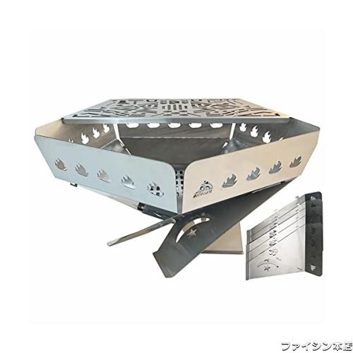 Solotour 焚火台 コンパクト ソロキャンプ 薪ストーブ ロストル 五徳 中型 バーベキューコンロ ステンレス 携帯便利 収納バッグ付きの通販は 7,205円