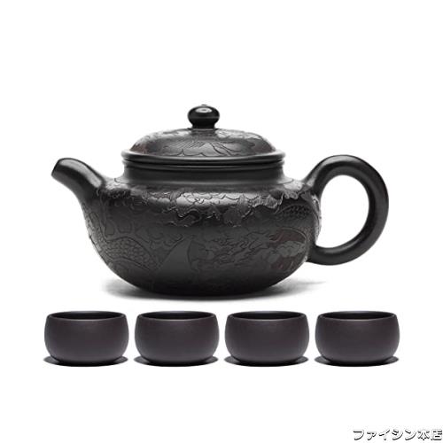 ポカロティー 黒泥龍紋紫砂急須 陶器急須手作り 職人謹製 お茶の味をまろやかにする 紫砂急須１個と紫砂湯呑み茶碗4点 茶器セット 陶器 の通販は