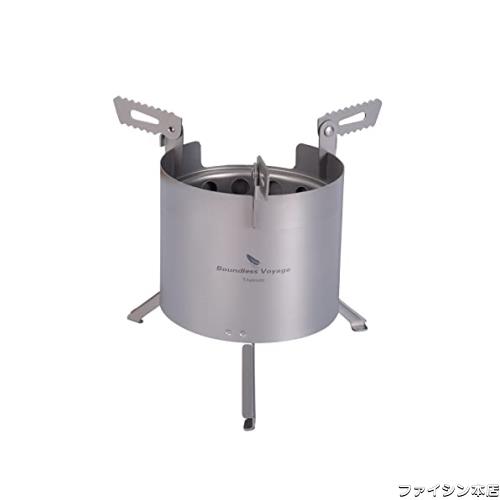 Boundless Voyage チタン 薪ストーブ 軽量 アルコールストーブ 小型 五徳 バーナー キャンプ 登山 防災 アウトドア用品 料理用 収納袋付の通販は 5,904円