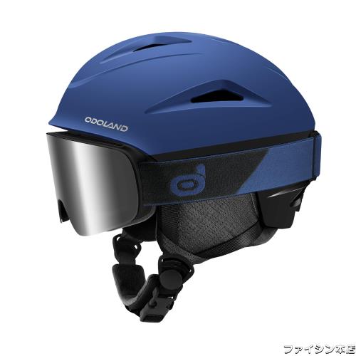 Odoland スキーヘルメット＋スノーゴーグルセット ダイヤル式サイズ調整 スノーボードヘルメット メガネ対応 平面レンズ 防風 曇り止め の通販は 7,599円