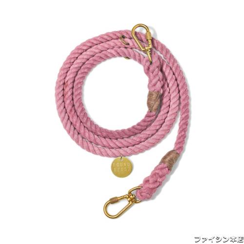 Found My Animal - ブラッシュコットンロープ犬用リード (小) - 高耐久犬用トレーニングリード - 調節可能な真鍮製のロック可能なカラビの通販は