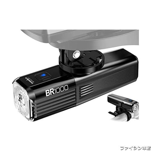 自転車 ライト 軽量 ロードバイクライト 大容量3500mAh 1000ルーメン USB充電式 ロードバイクライト 吊り下げ「自動点灯＆リモコン制御可の通販は