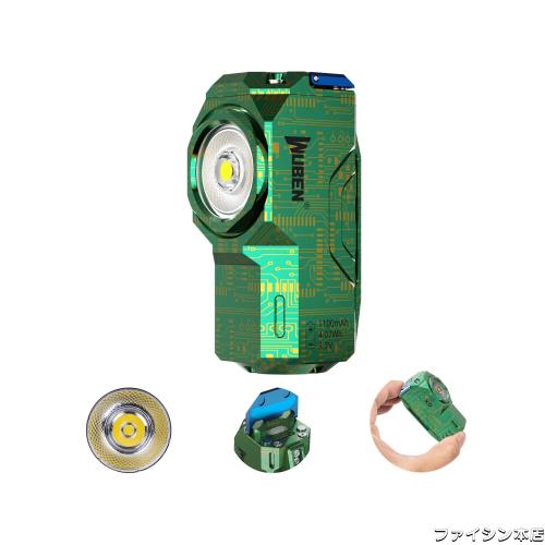 WUBEN(ウーベン) X0 懐中電灯 800ルーメン ミニライト edc ライト小型 ledライト 充電式 マグネット付 CRI＞90 高演色性 175°大光面 7つの通販は