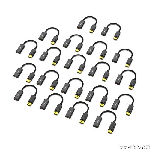 BENFEI 20個 DisplayPort（ディスプレイポート） - HDMI 変換ケーブル、最大4K＠30Hzまでの解像度に対応（オスからメス、逆方向に非対応)の通販は 15,662円