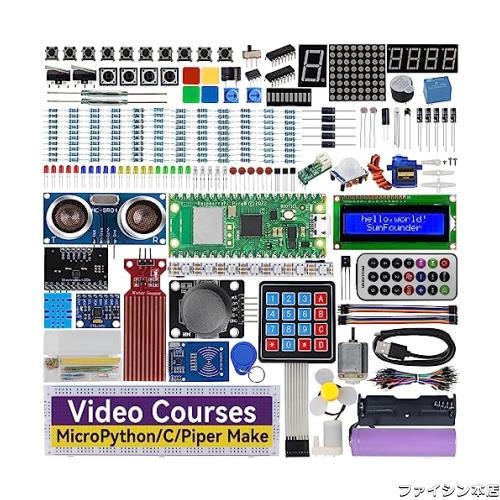 SunFounder Raspberry Pi Pico W 用のスターターキット究極版、 ビデオコース、詳細なオンラインチュートリアル(日本語)、450+アイテム、の通販は