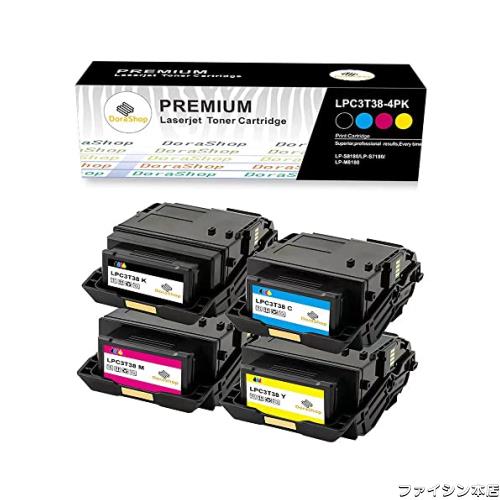 エプソン用 LPC3T38 BK/C/M/Y 「4本セット」 「大容量」 互換トナーカートリッジ　対応機種：LP-S8180/LP-S7180/LP-M8180 国際規格ISO900の通販は