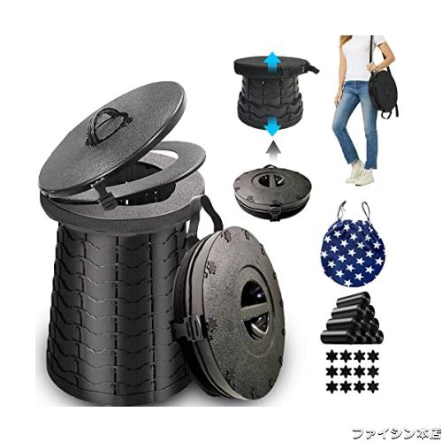 ALEVMOOM 非常用トイレ 簡易トイレ 折り畳み式 便座一体型 防災 ポータブル 携帯 車載 車用 折りたたみ トイレ 便器 便座 キャンプ 車中の通販は