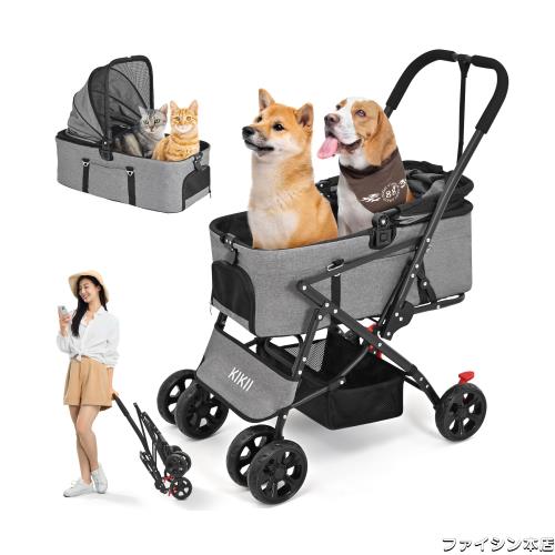 KIKII ペットカート 犬用ベビーカー 犬 猫バギー 分離型 4輪 小型犬 中型犬カート 多頭 軽量コンパクト リード2本付き 前輪360°回転 後の通販は