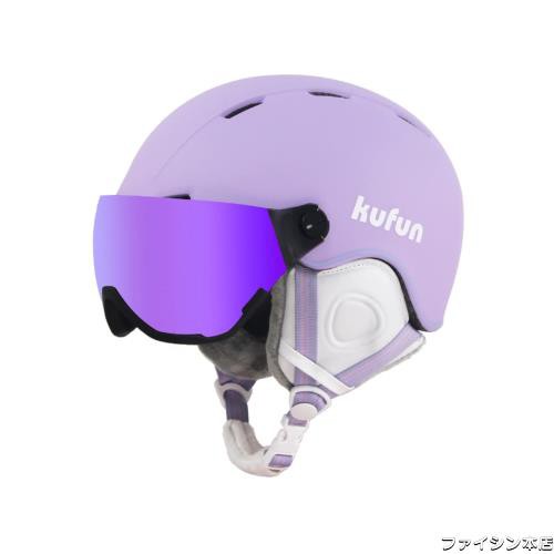 kufun スキー ヘルメット バイザー スノーボード ヘルメット ゴーグル スノボ 大人 メンズ レディース キッズ ジュニア こども スノボー の通販は 9,035円