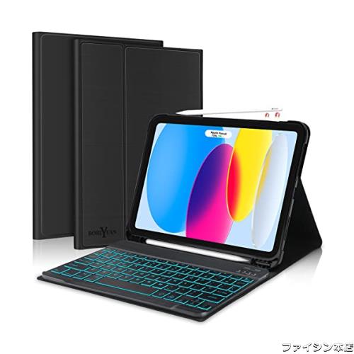 [2023年最新型] [7色バックライト] iPad 第10世代 キーボードケース 2022 10.9インチBluetoothキーボード キー ボードカバー 脱着式 手帳の通販は