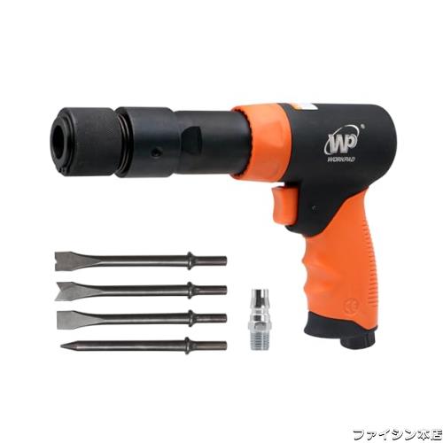 WP WORKPAD エアーハンマー エアーツール クイックリテイナー付き チゼル4本 WP01125 斫り 剥がし 錆落とし 切断など用の通販は 9,145円