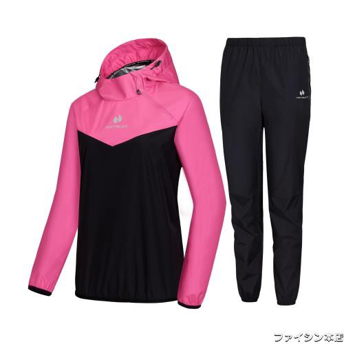 [HOTSUIT] サウナスーツ レディース 大きいサイズ 発汗效果拔群！ 時短ダイエット 防風防水 上下セット 洗濯可 おしゃれ 日常 トレーニンの通販は