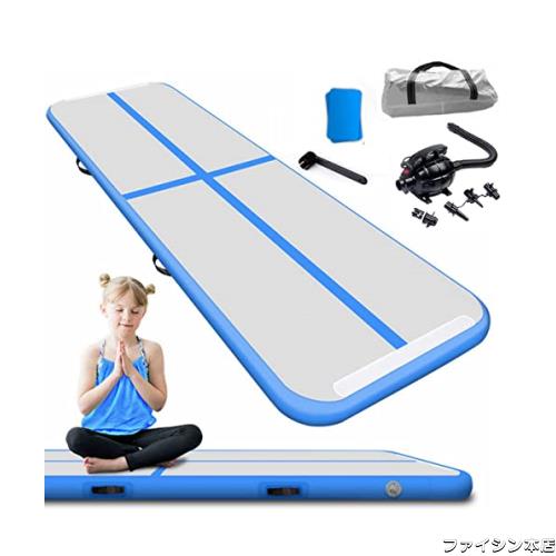 エアートラック 体操 エアマット タンブリングマット 3/4/5/6M長さ１ｍ幅10/20cm厚 体操転倒マット インフレータブル エアーポンプ付き の通販は