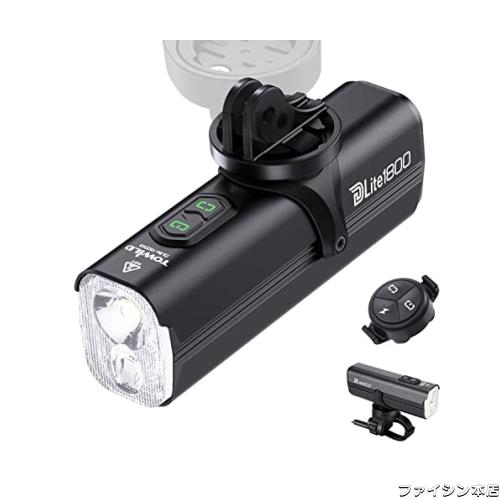 TOWILD DLite1800 自転車 ライト USB TYPE-C充電式 大容量5000mAh 1800ルーメン ロードバイクライト「ハイビーム＆ロービーム」 振動感知の通販は