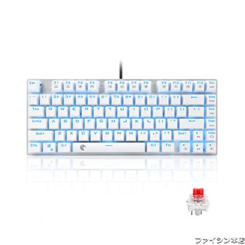 e元素ゲーミングキーボード81キー 赤軸メカニカル式キーボード USB接続有線 アンチゴーストキー 青色LEDバックライト 防水機能付きゲーマの通販は 5,042円