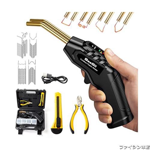 Seesii プラスチック溶接機 USB充電式 バンパー修理溶接ツール 小型 ミニ ホットホッチキス 電動 コンパクト 軽量 3段階モード調整可能 の通販は