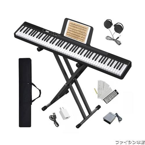 【電子ピアノスタンドセット 2023年新セット】Longeye ロンアイ 電子ピアノ 88鍵盤 スタンド付き 持ち運び 超小型 10mmストローク バッテの通販は