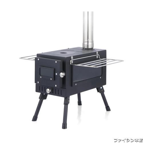 Durikant 薪ストーブ 収納袋つき 煙突つき 折りたたみ アウトドア キャンプ クッキング コンパクト 調理器具 料理 屋外 焚き火台 ツーリの通販は