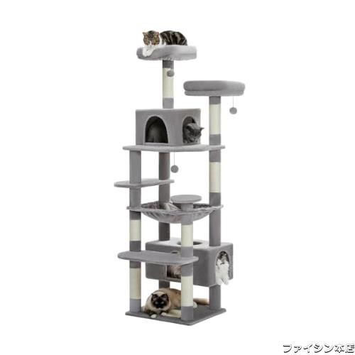 PETEPELA(ぺテぺラ) キャットタワー 大型猫用 コンパクト 多頭飼い 据え置き型 スリム ハンモック 麻紐爪とぎポール 猫のおもちゃ 転倒防