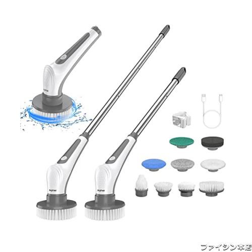 【10in1＆IPX8防水】Airpher 電動お掃除ブラシ 業内最高IPX8防水 9つの替えブラシ付き デッキブラシ 最大120分間連続使用 ポリッシャー 4の通販は