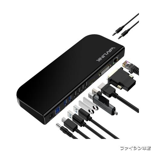 WAVLINK13-in-1 USB-C 4K@30Hz HDMI ユニバーサル ドッキング ステーション、USB 3.0 ハブ デュアル ディスプレイノートパソコンおよびスの通販は