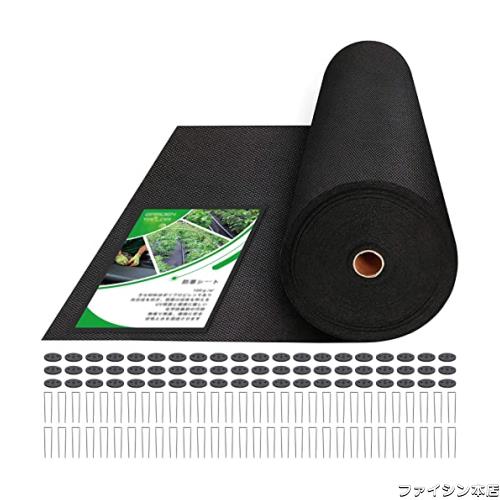 防草シート 厚手 1x50m 耐用年数5 雑草対策防止 高透水 高耐久 高密度 不織布 UV耐候剤配合 固定ピン60本と黒丸60枚付き 工事用 園芸用 の通販は 8,289円
