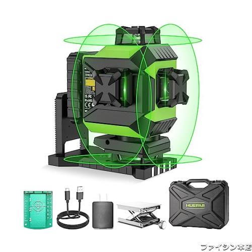 Huepar 4x360° グリーン レーザー墨出し器 16線フルライン 自動補正 傾斜モード Type-C充電可能 マグネット式スイベルベース 明るさ調整の通販は