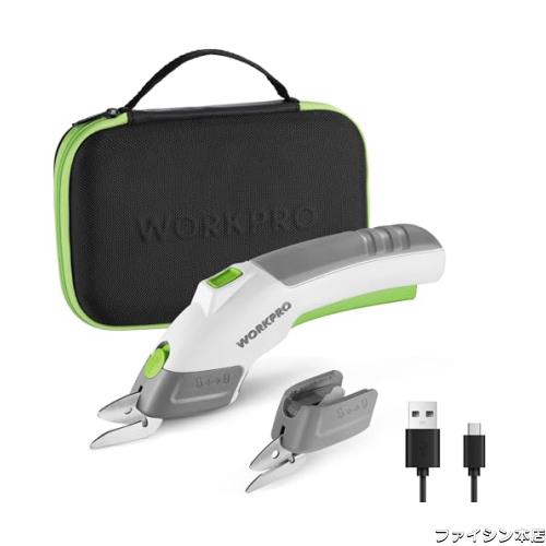 WORKPRO 電動ハサミ 充電式ハサミ 電動カッター 電動ダンボールカッター コードレス 段ボール 布 カーペットなどに適用 3.6V USBデータケの通販は
