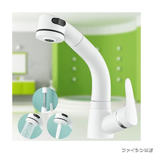 Maynosi 洗面水栓 洗面用混合栓 洗面台蛇口 台付き1穴 シングルレバー混合水栓 ホース引き出し式 360°回転 吐水口昇降 シャワ・泡沫切替の通販は 6,986円