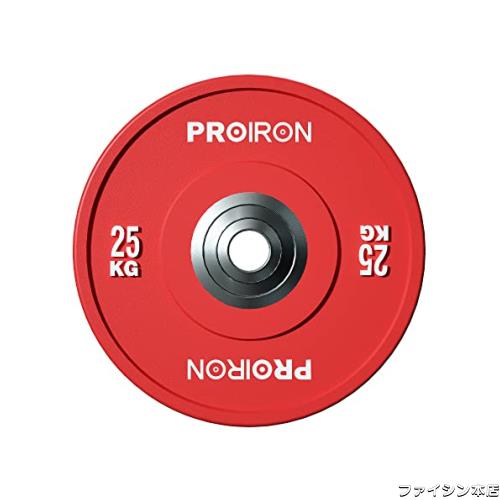 PROIRON ダンベル プレート バーベル プレート 25kg 1個 オリンピックバーベルプレート トレーニングバンパープレート ヘビープレート 穴の通販は